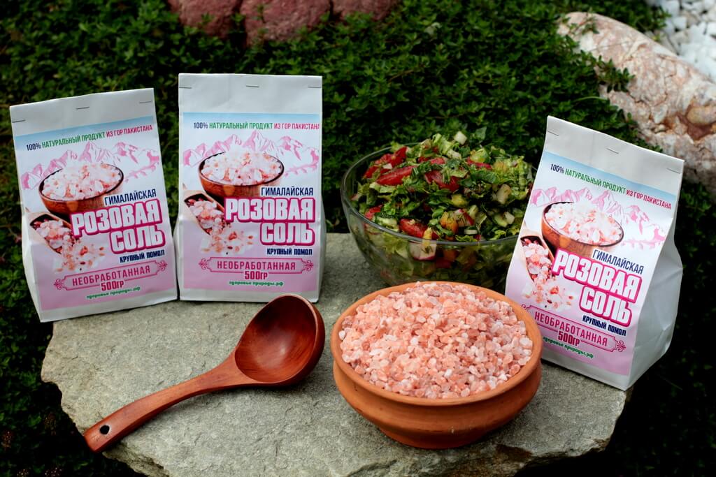 Крупная розовая соль для еды